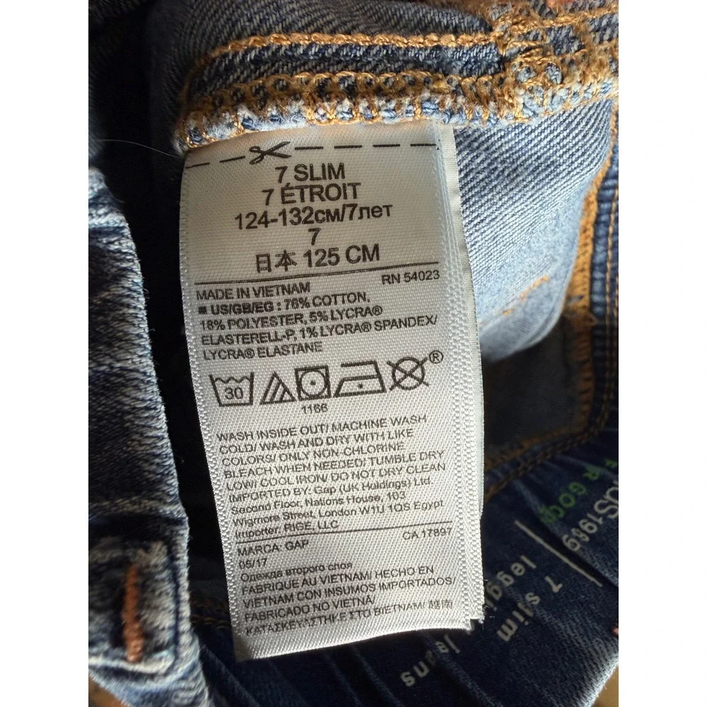 Gap‎ Kids Slim Legging Jeans size 7 Blue
